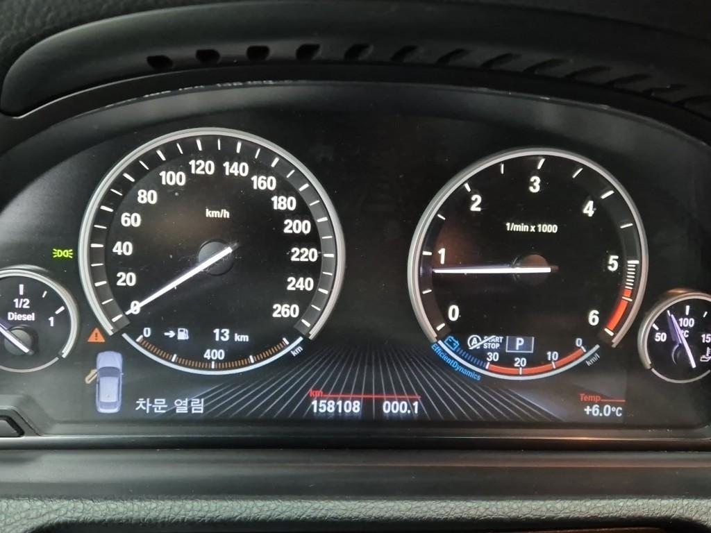 BMW Gran Turismo - Vista 6