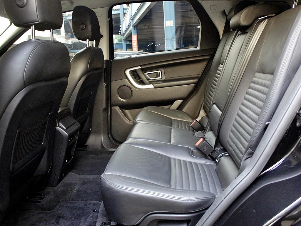 Land Rover Discovery Sports - Vista 11