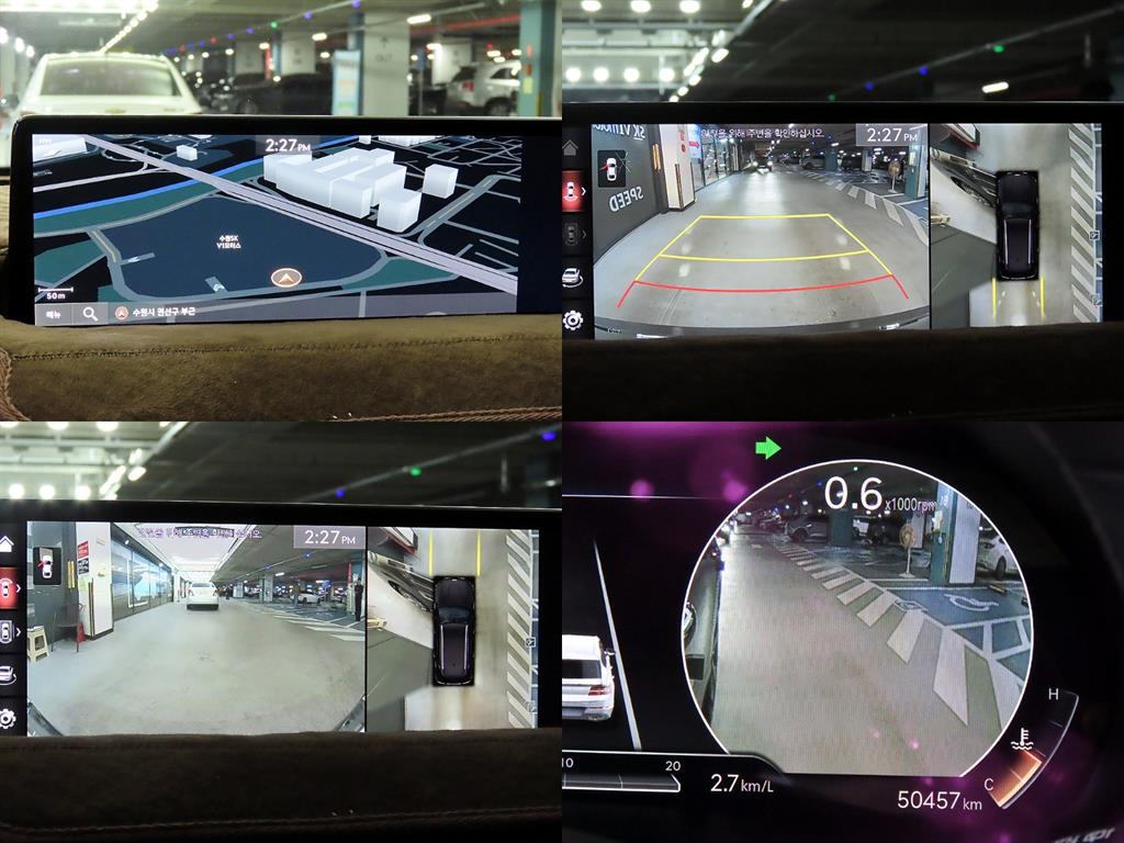 Genesis GV80 2022 Gris - Importación desde Corea - HF Imports Iquique - Foto 16