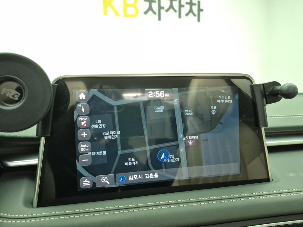 Genesis G70 2018 Blanco - Importación desde Corea - HF Imports Iquique - Foto 14