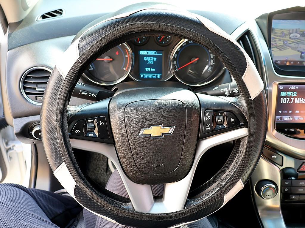 Chevrolet Cruise 2016 Blanco - Importación desde Corea - HF Imports Iquique - Foto 8