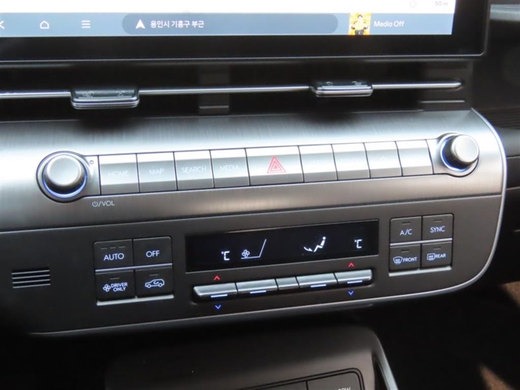 HYUNDAI Kona 2024 - Importación desde Corea - HF Imports Iquique - Foto 8