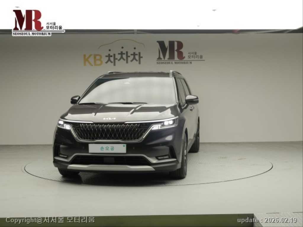 KIA Carnival - Vista 4