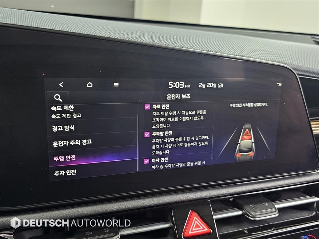 KIA Niro 2024 Blanco - Importación desde Corea - HF Imports Iquique - Foto 17