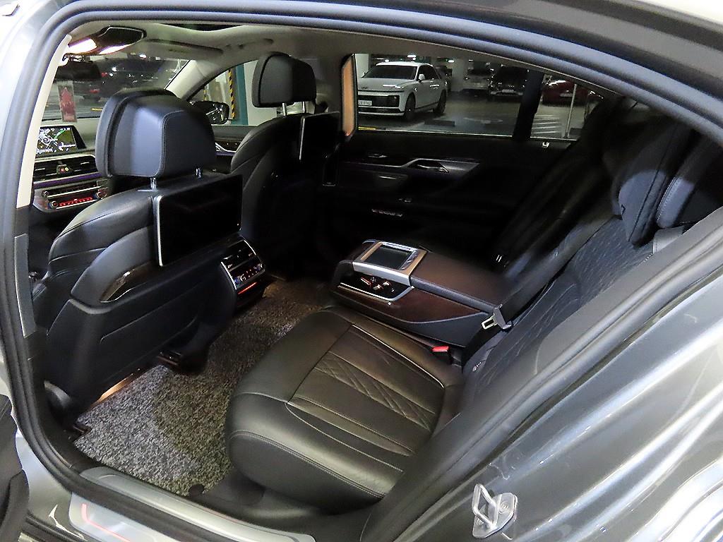 BMW 7 Series - Vista 7