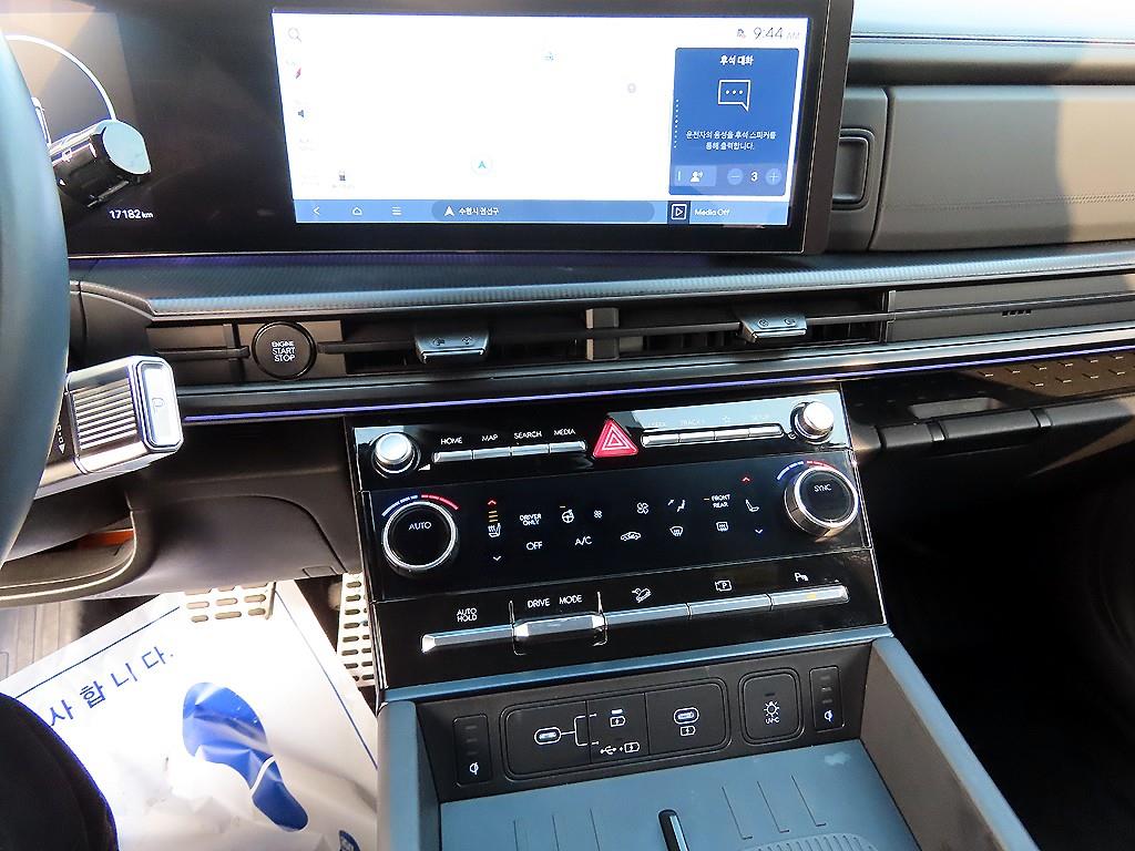 HYUNDAI Santa Fe 2024 Blanco - Importación desde Corea - HF Imports Iquique - Foto 13