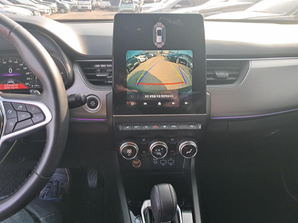 SAMSUNG XM3 - Vista 8