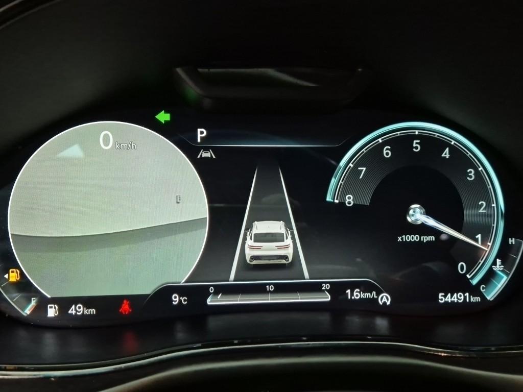 Genesis GV70 - Vista 5