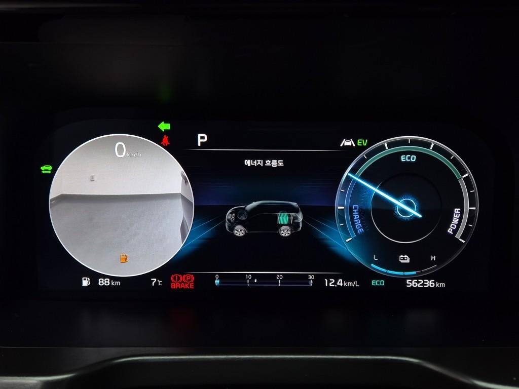 KIA Sorento - Vista 6