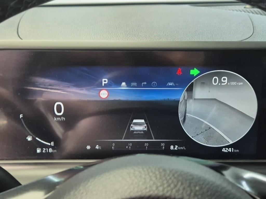 KIA Seltos 2024 Gris - Importación desde Corea - HF Imports Iquique - Foto 19