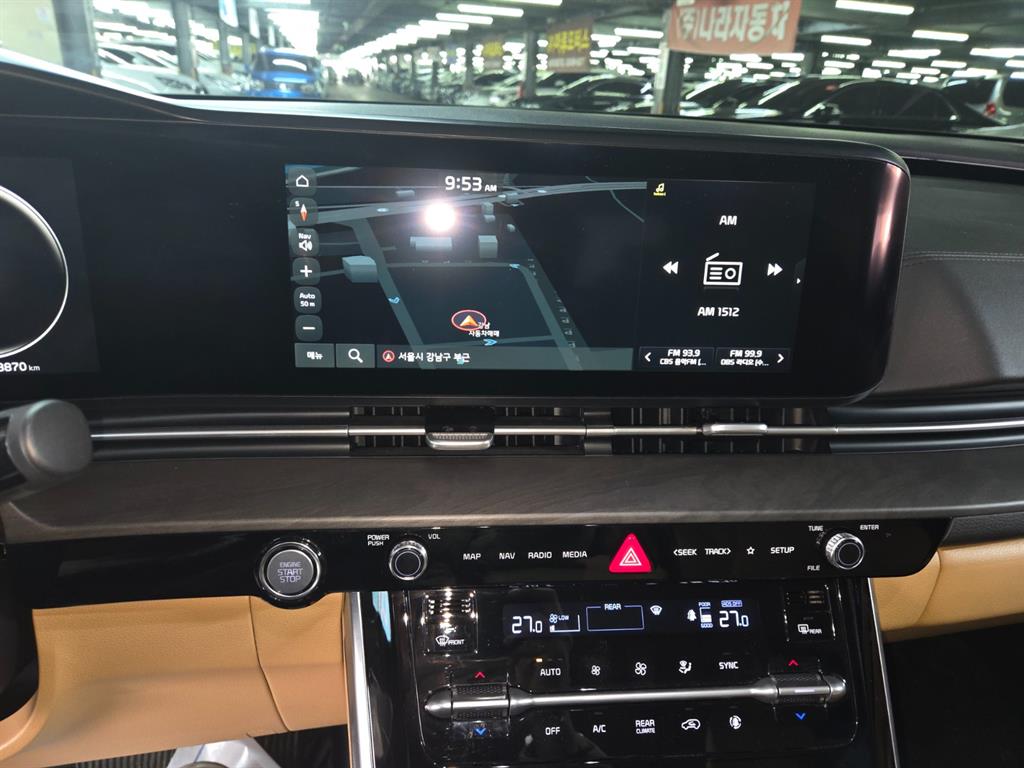 KIA Carnival 2021 Blanco - Importación desde Corea - HF Imports Iquique - Foto 13