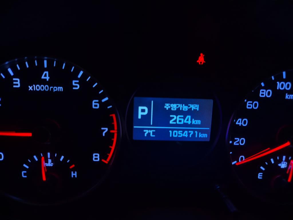 KIA Morning 2019 the color of pearl - Importación desde Corea - HF Imports Iquique - Foto 20