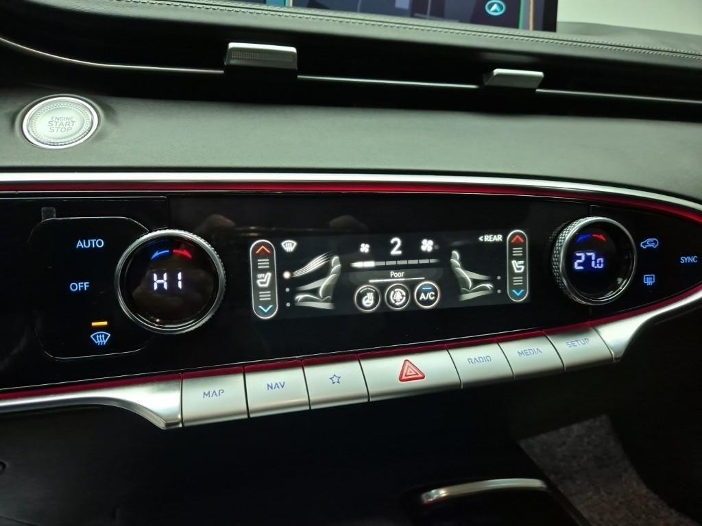 Genesis GV70 2023 Gris - Importación desde Corea - HF Imports Iquique - Foto 16