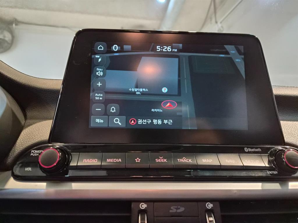 KIA K3 2019 Blanco - Importación desde Corea - HF Imports Iquique - Foto 13