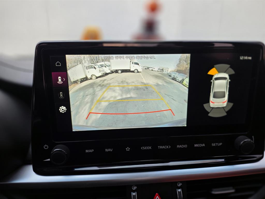 KIA K3 2022 Gris - Importación desde Corea - HF Imports Iquique - Foto 16