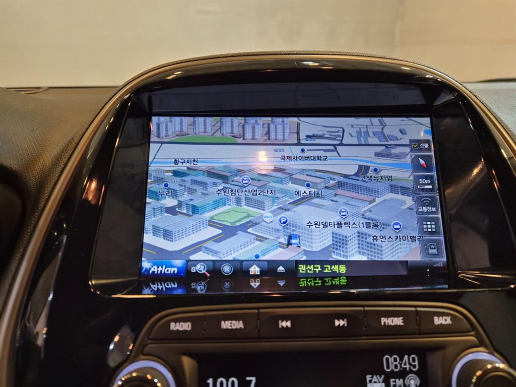 Chevrolet Spark 2021 Blanco - Importación desde Corea - HF Imports Iquique - Foto 15