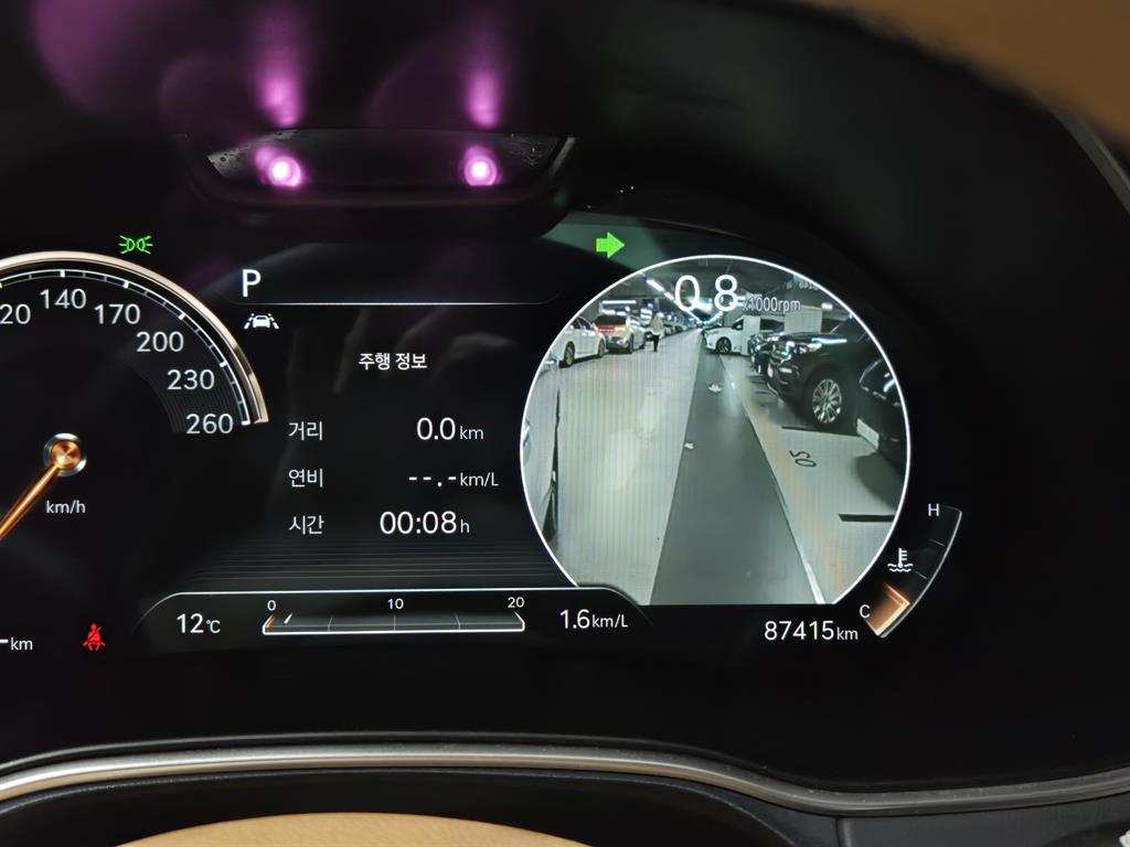 Genesis GV80 2020 Blanco - Importación desde Corea - HF Imports Iquique - Foto 13