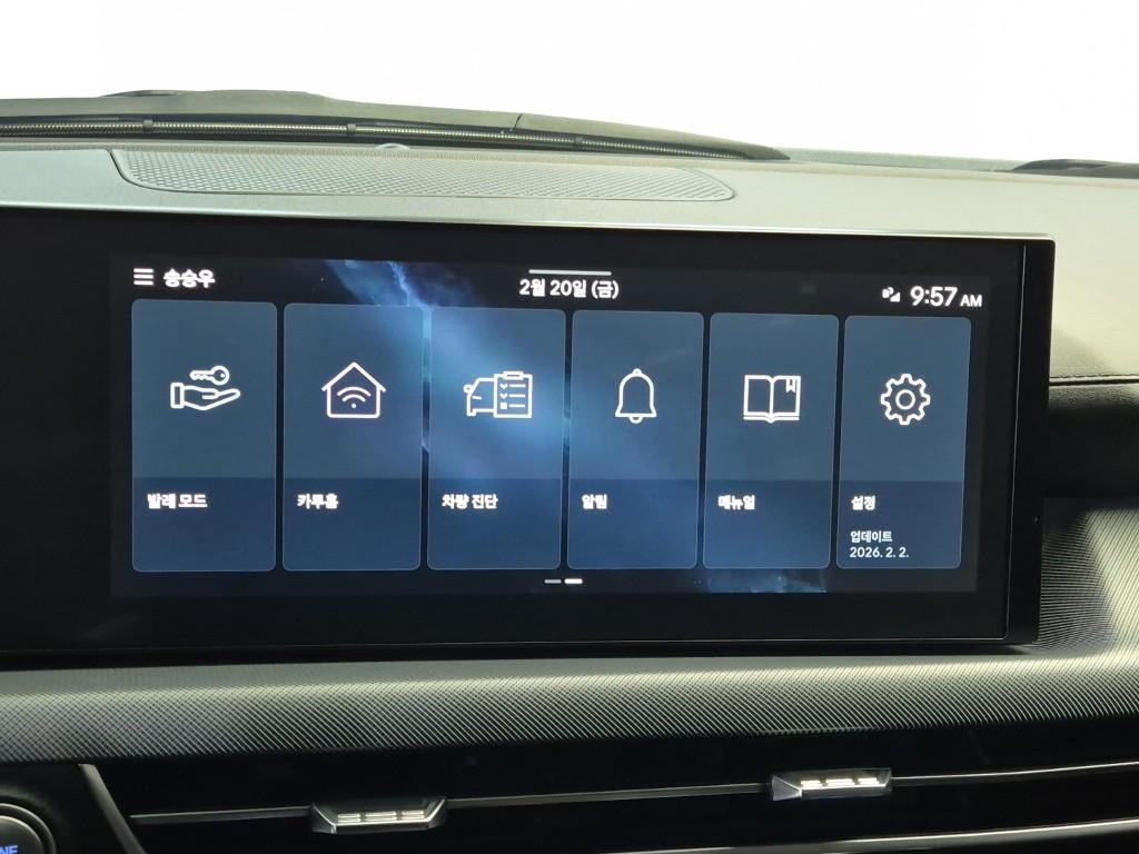 HYUNDAI Sonata 2024 Negro - Importación desde Corea - HF Imports Iquique - Foto 13