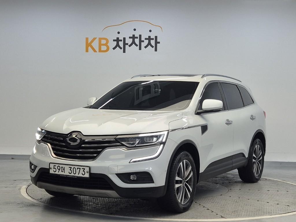 SAMSUNG QM6 2018 Blanco - Importación desde Corea - HF Imports Iquique - Foto 1