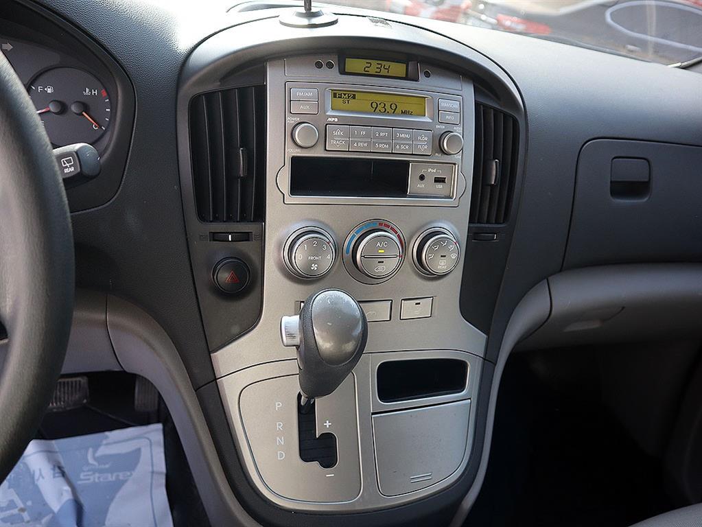 HYUNDAI Starex 2011 Gris - Importación desde Corea - HF Imports Iquique - Foto 10