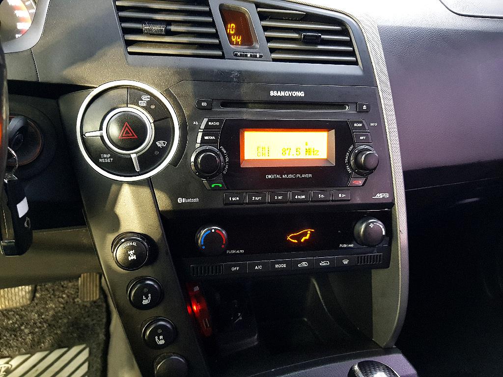 Ssangyong Korando 2014 Plateado - Importación desde Corea - HF Imports Iquique - Foto 15