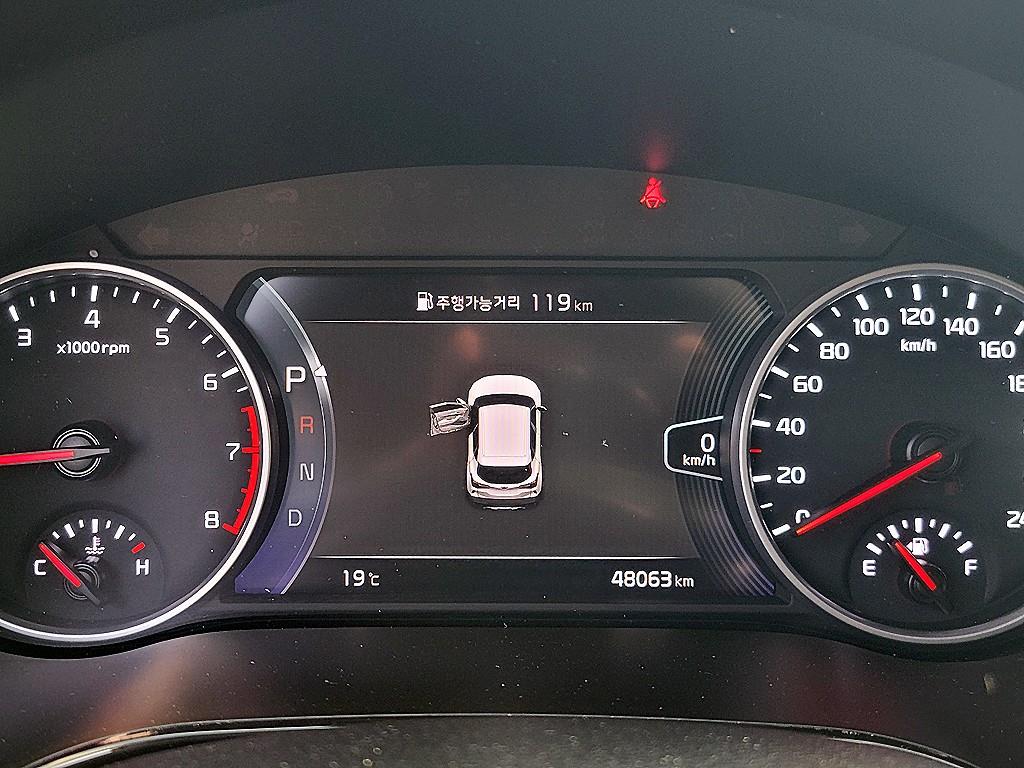 KIA Seltos - Vista 9