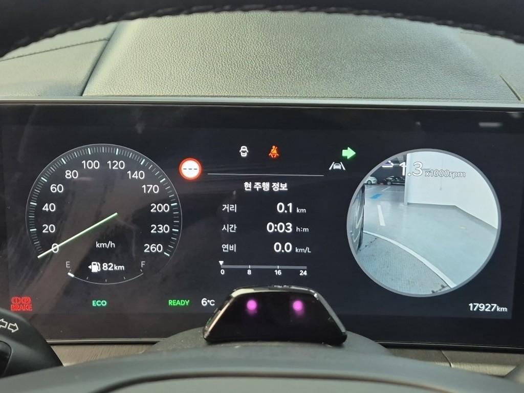 KIA Sportage 2025 Negro - Importación desde Corea - HF Imports Iquique - Foto 14