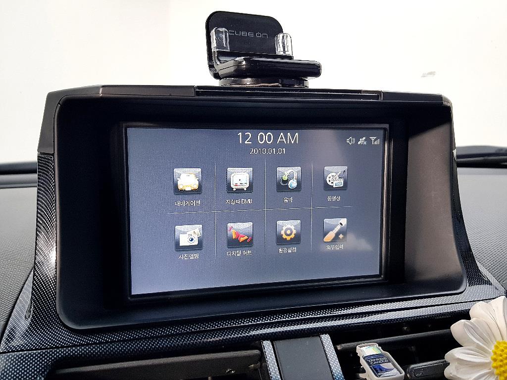 Chevrolet Spark 2012 Negro - Importación desde Corea - HF Imports Iquique - Foto 13