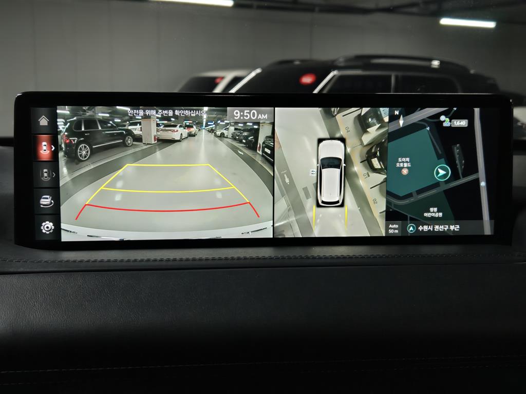 Genesis GV80 - Vista 10