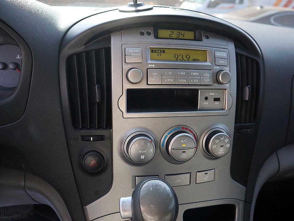 HYUNDAI Starex 2011 Gris - Importación desde Corea - HF Imports Iquique - Foto 12