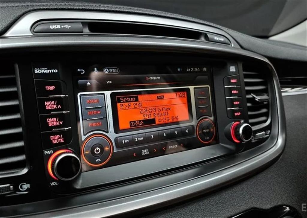 KIA Sorento 2016 Negro - Importación desde Corea - HF Imports Iquique - Foto 16