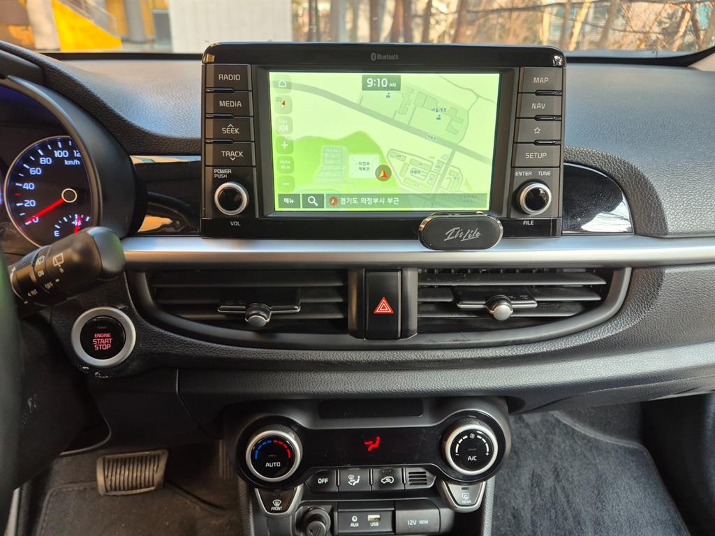 KIA Morning 2019 the color of pearl - Importación desde Corea - HF Imports Iquique - Foto 13