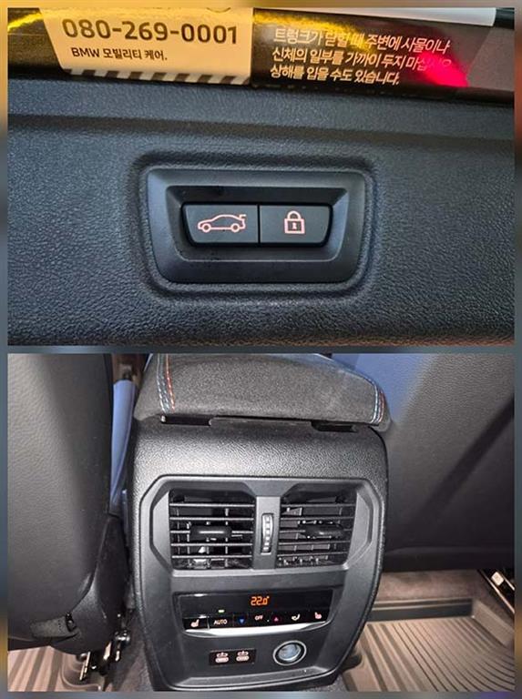 BMW 3 series 2022 Gris - Importación desde Corea - HF Imports Iquique - Foto 17