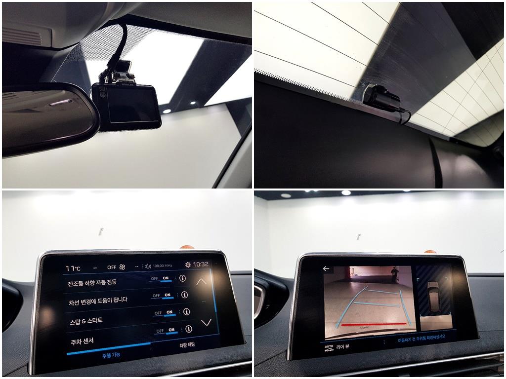 Peugeot 3008 2017 Blanco - Importación desde Corea - HF Imports Iquique - Foto 16