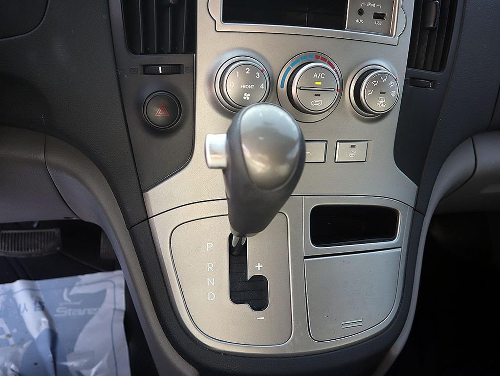 HYUNDAI Starex 2011 Gris - Importación desde Corea - HF Imports Iquique - Foto 13