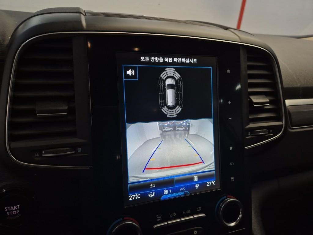 SAMSUNG QM6 - Vista 9