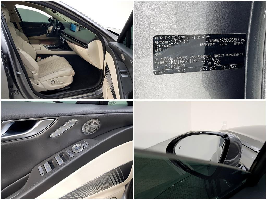 Genesis G80 2023 Gris - Importación desde Corea - HF Imports Iquique - Foto 17