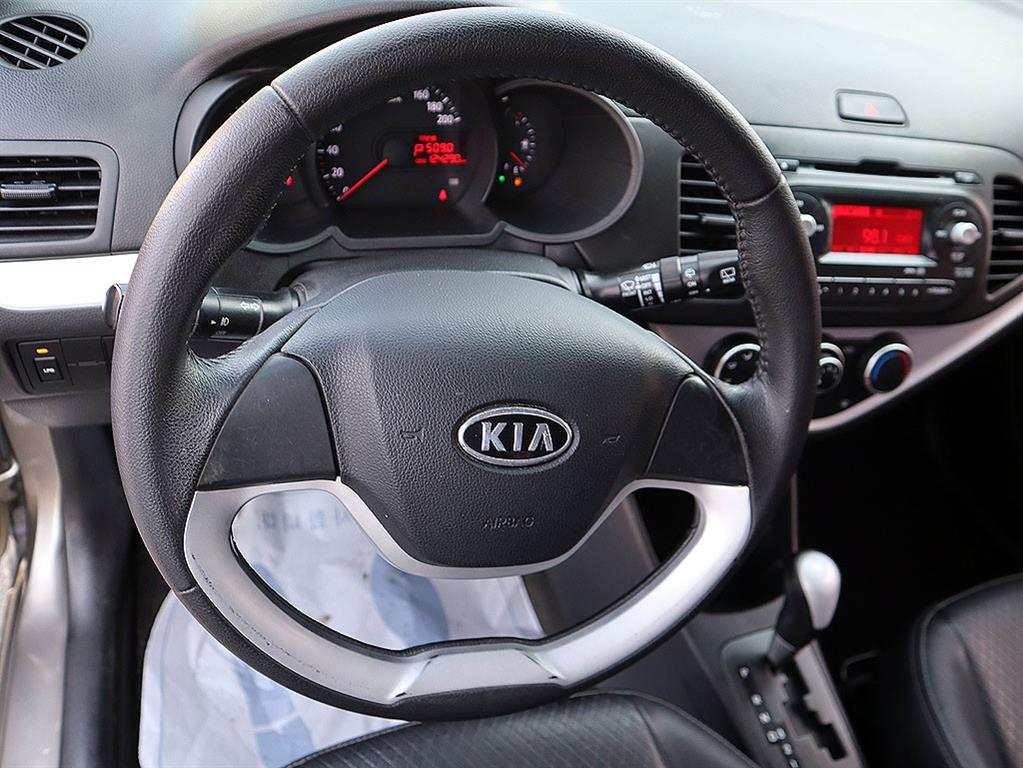 KIA Morning 2012 - Importación desde Corea - HF Imports Iquique - Foto 8