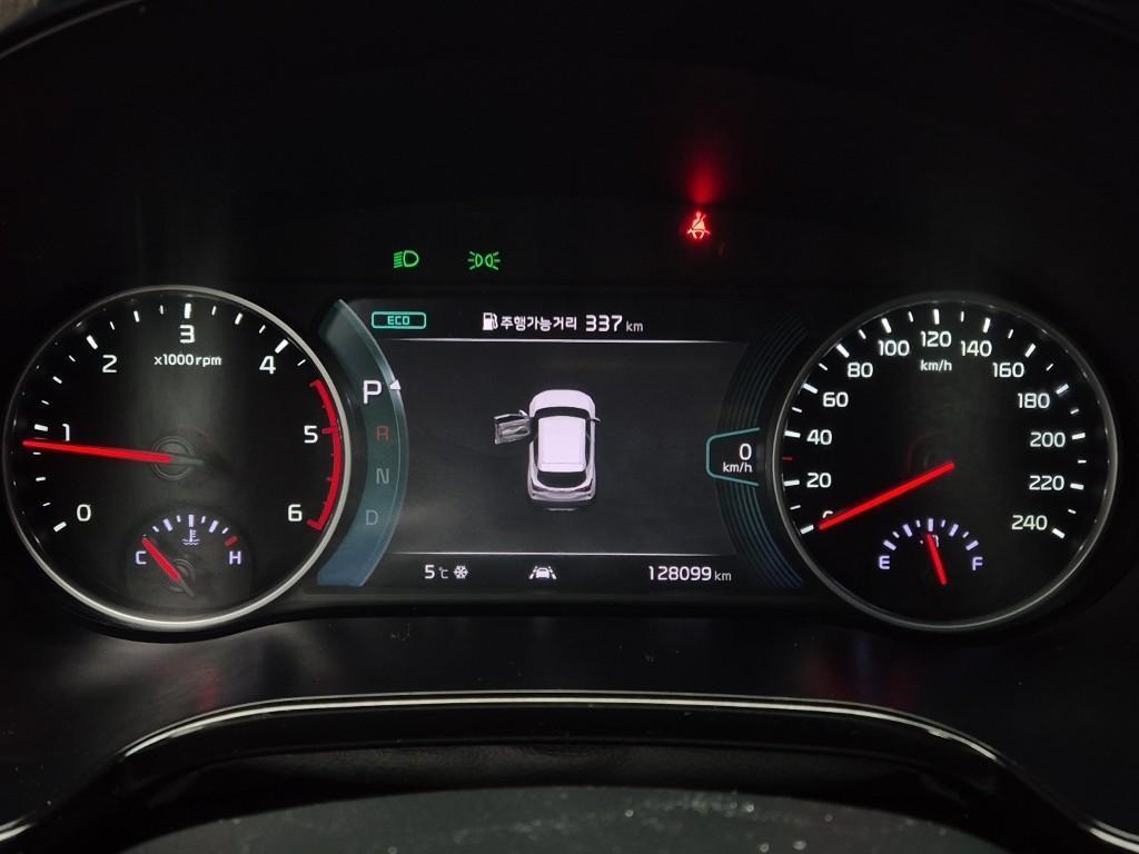 KIA Seltos - Vista 5