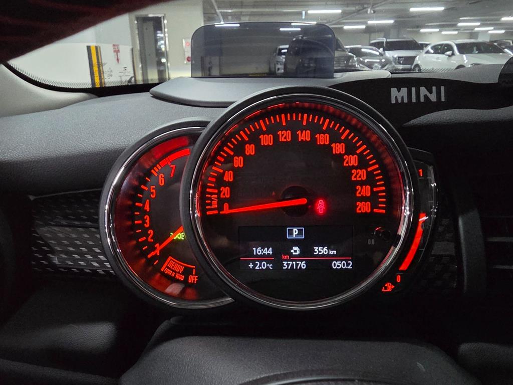Mini Cooper - Vista 8
