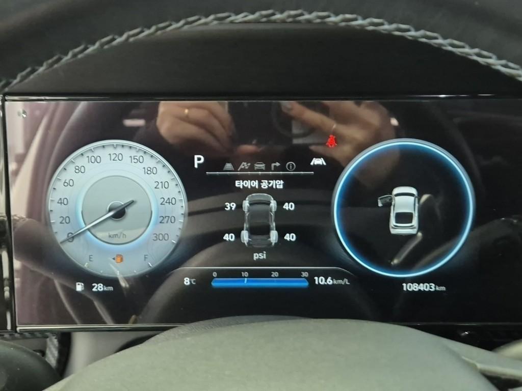 HYUNDAI Avante - Vista 6