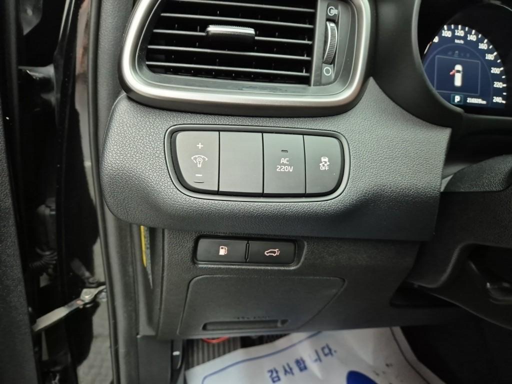 KIA Sorento 2016 Negro - Importación desde Corea - HF Imports Iquique - Foto 19