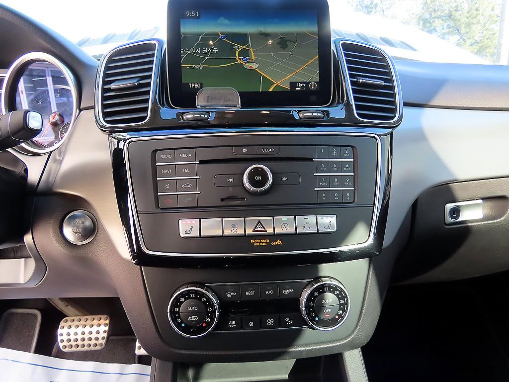 Mercedes Benz GLE Class 2018 Blanco - Importación desde Corea - HF Imports Iquique - Foto 14