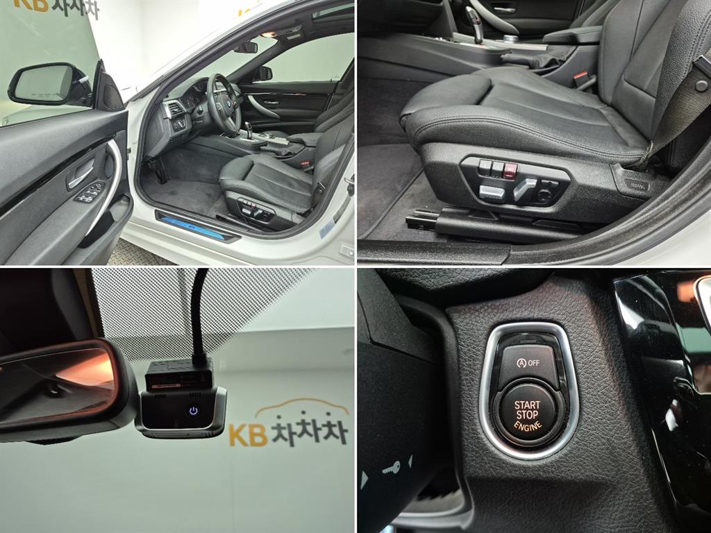 BMW Gran Turismo 2020 Blanco - Importación desde Corea - HF Imports Iquique - Foto 17