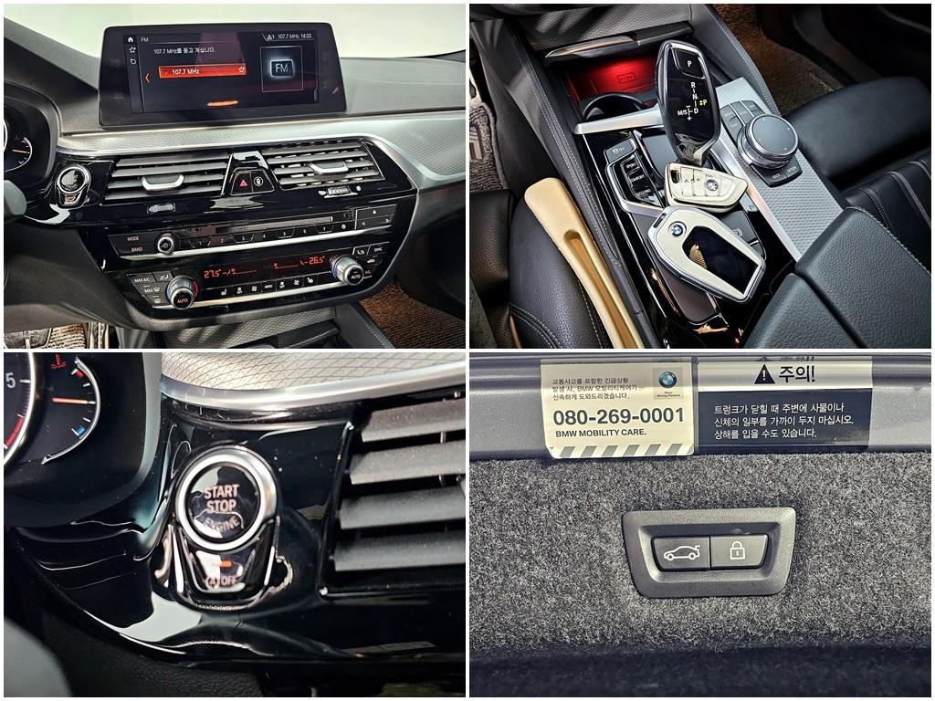 BMW 5 Series 2018 Gris - Importación desde Corea - HF Imports Iquique - Foto 18