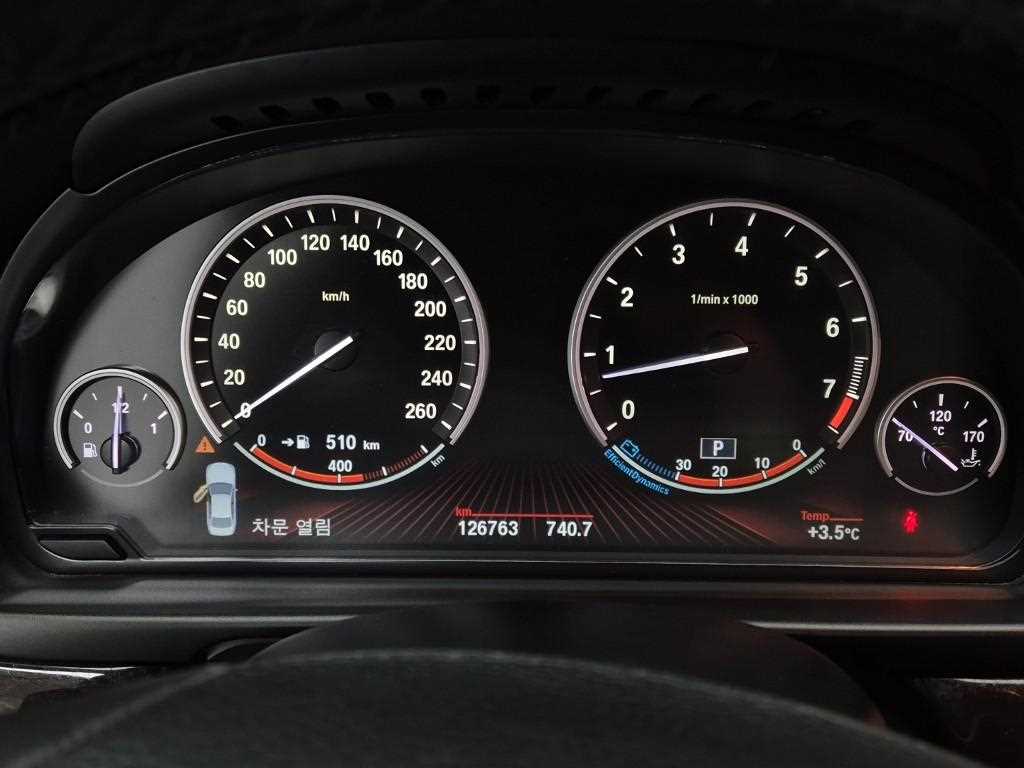 BMW 5 Series - Vista 6