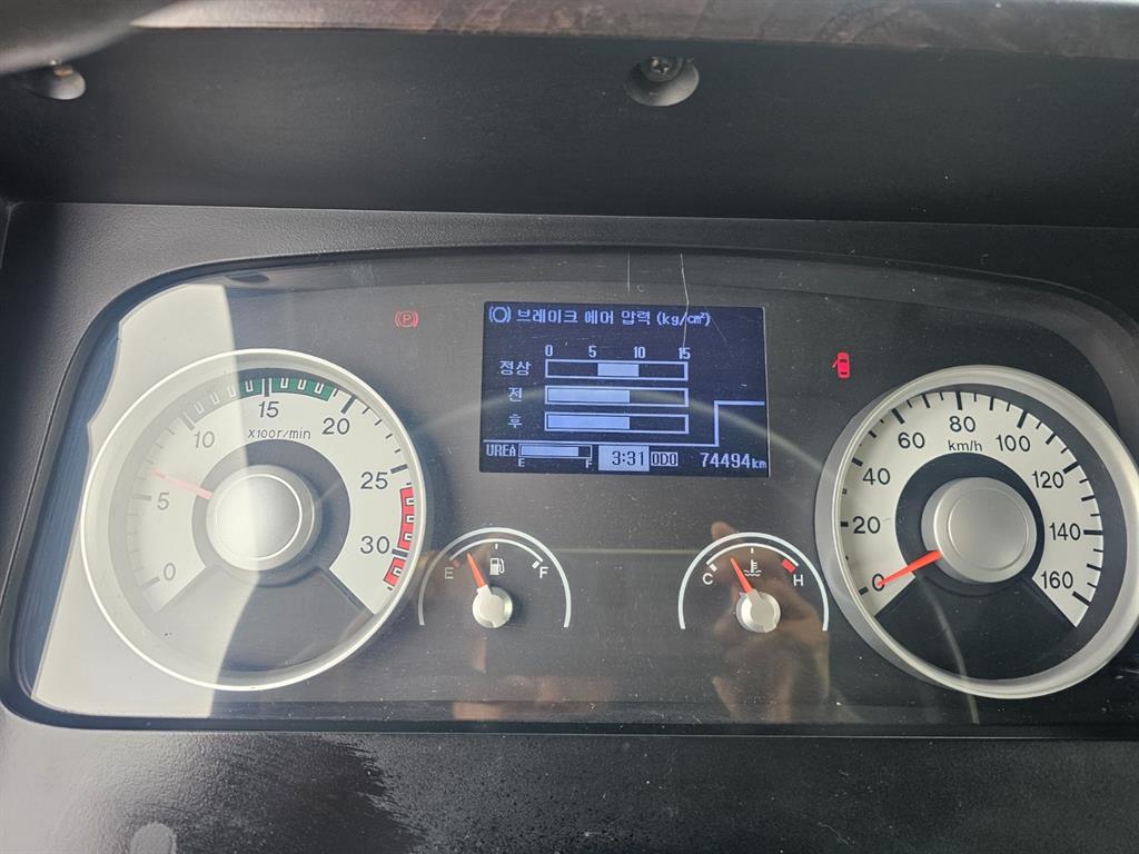 medium and large cargo Special - Vista 9