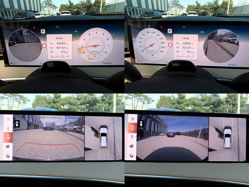 Genesis GV70 2025 - Importación desde Corea - HF Imports Iquique - Foto 18