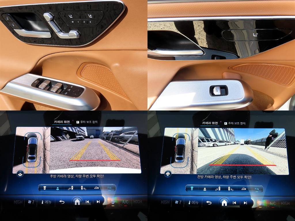 Mercedes Benz E class 2024 Blanco - Importación desde Corea - HF Imports Iquique - Foto 18