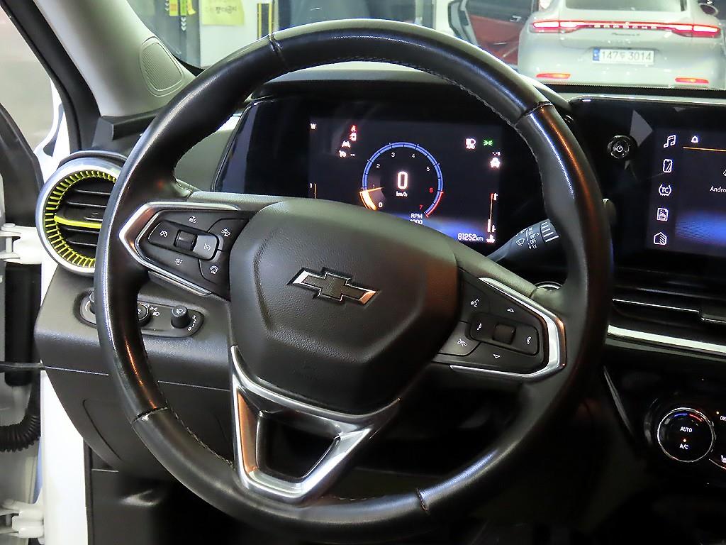Chevrolet Trax - Vista 8